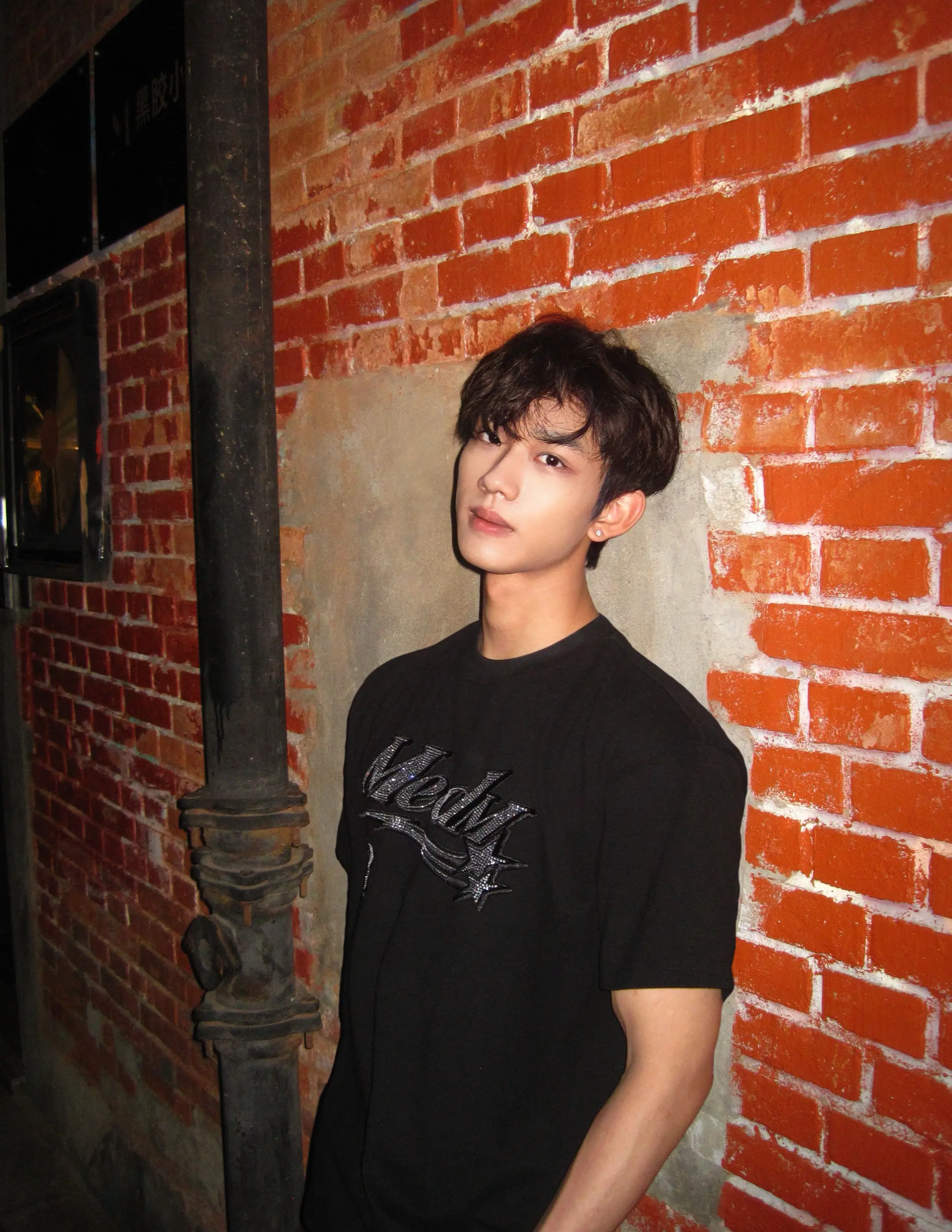 kou.my